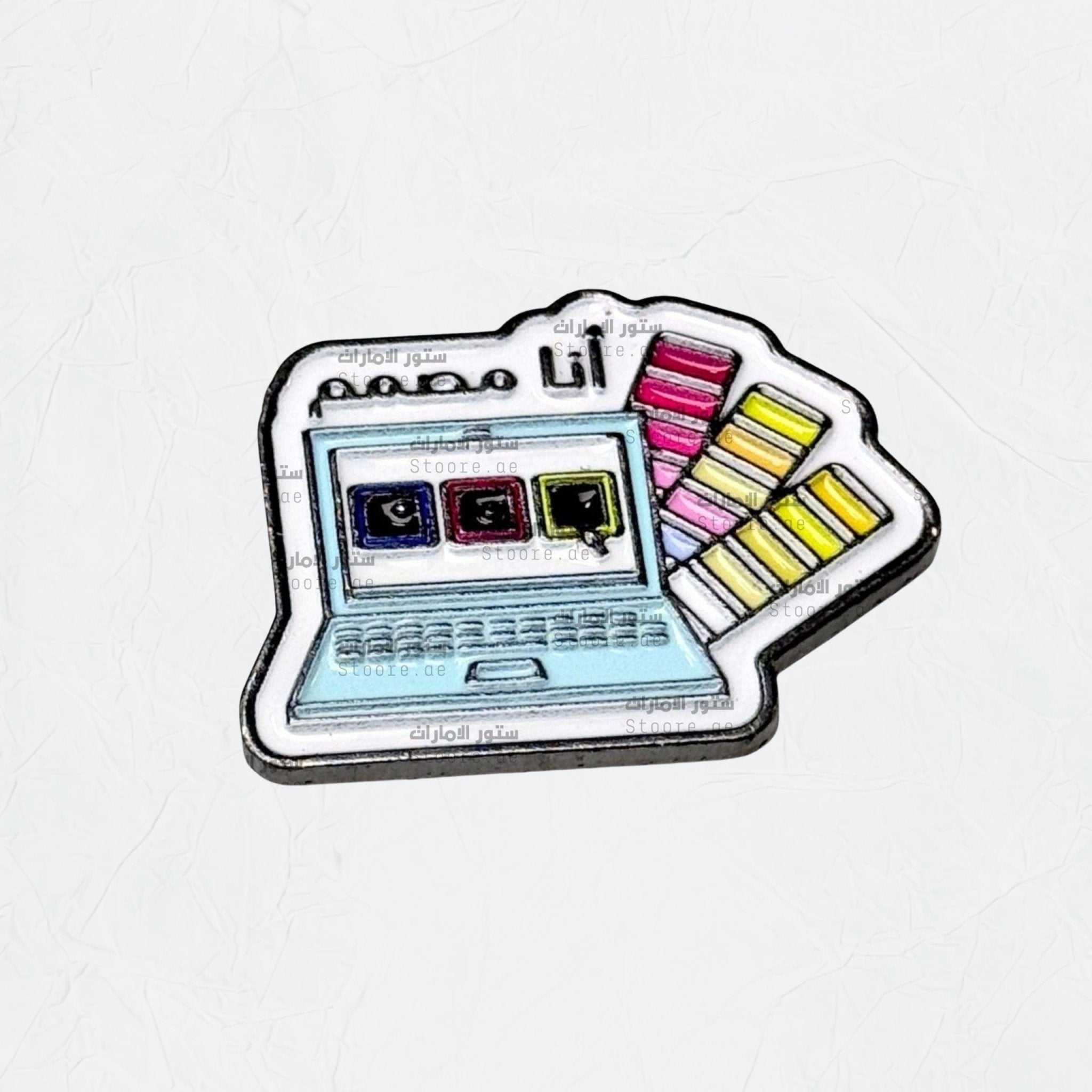 Badge I'm a Designer